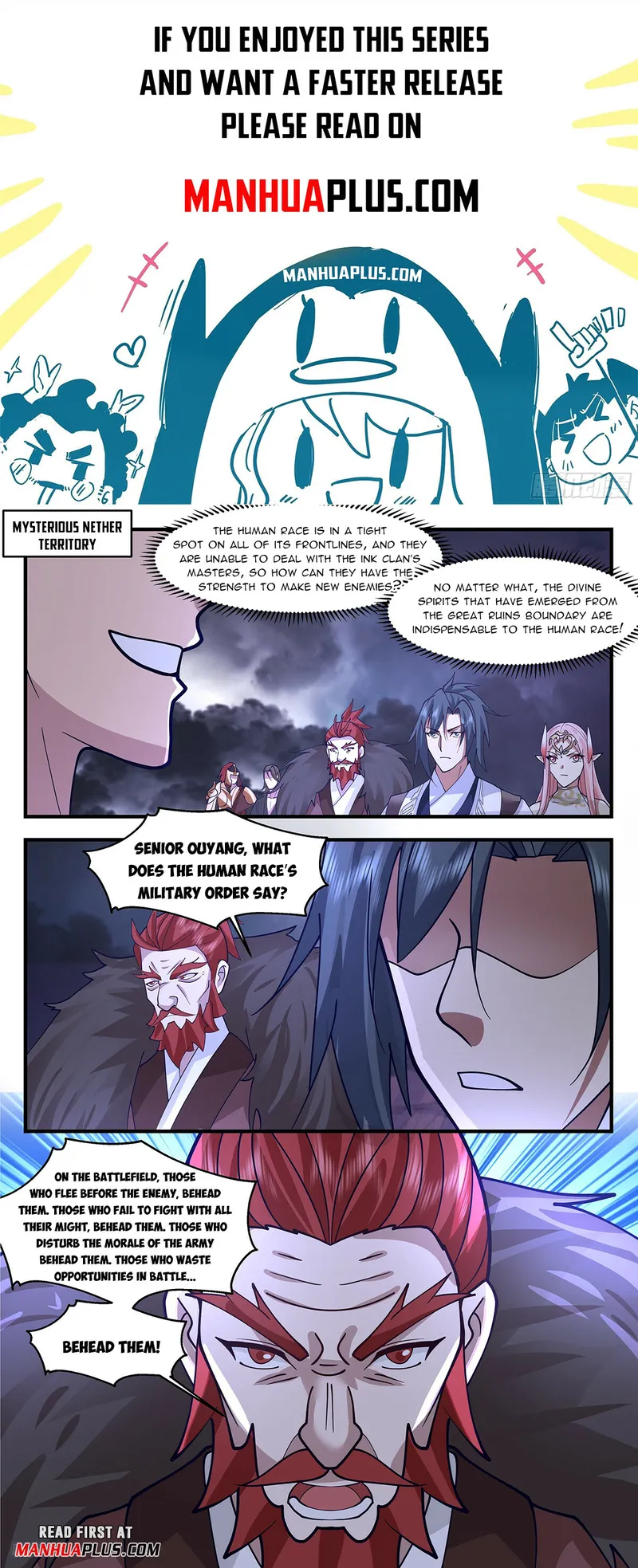 Page 1 of Chapter 3354
