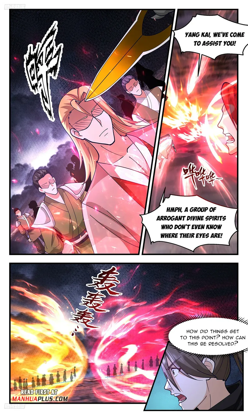 Page 3 of Chapter 3354