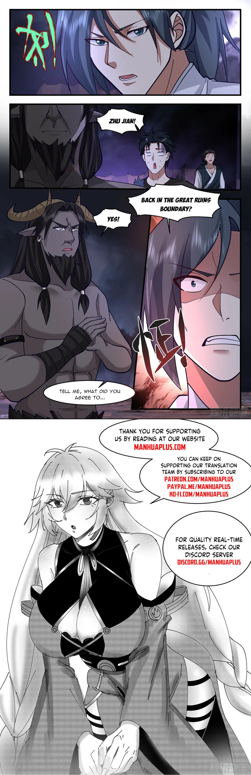Page 12 of Chapter 3354