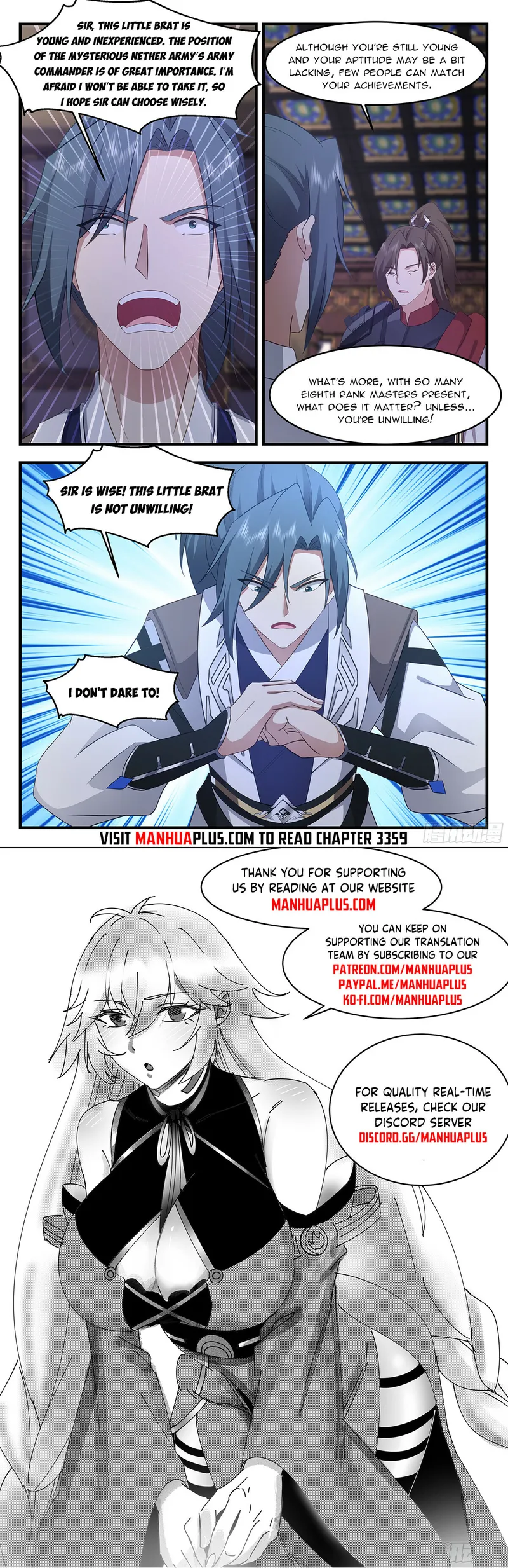 Page 12 of Chapter 3358