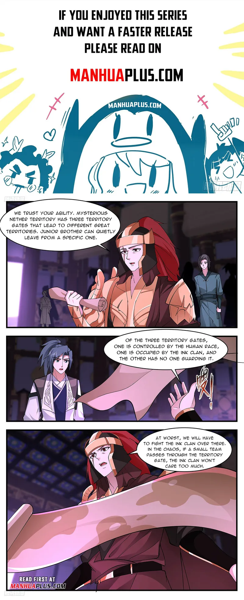 Page 1 of Chapter 3361