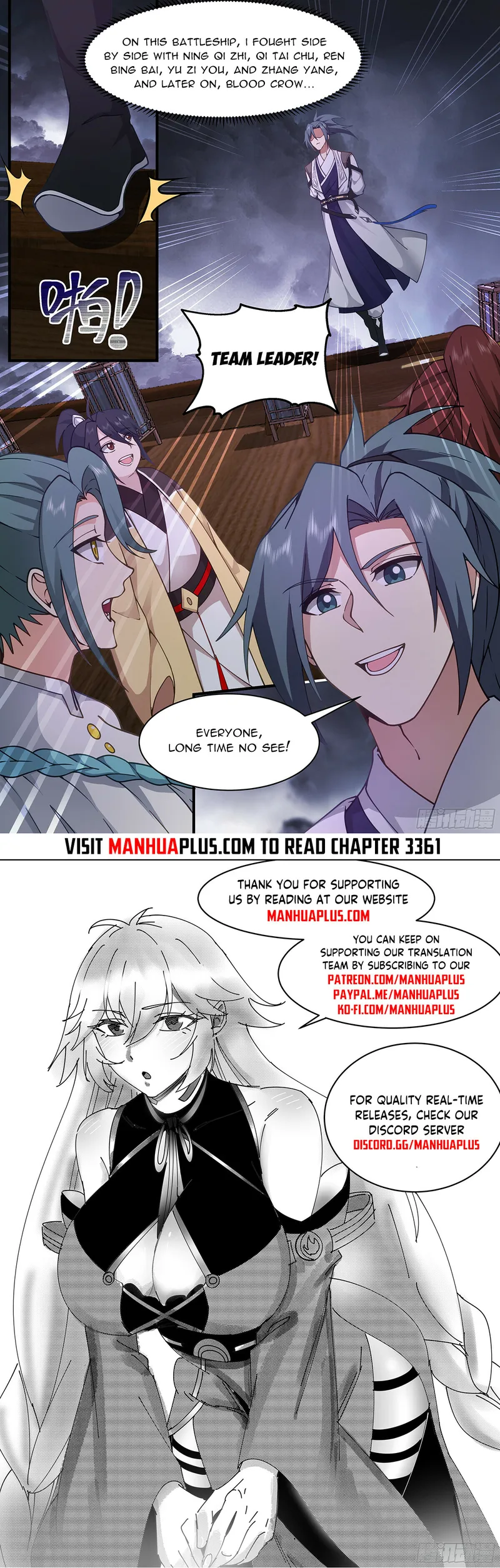 Page 12 of Chapter 3361