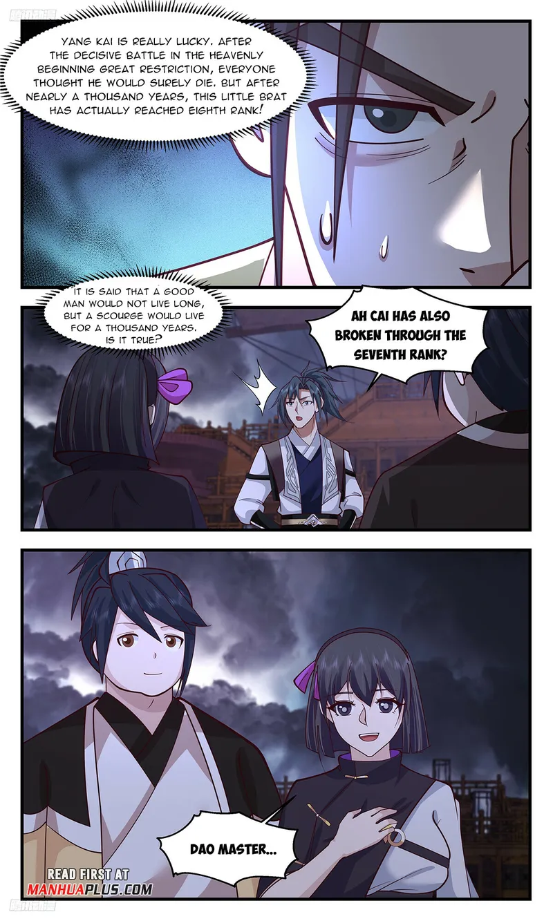 Page 3 of Chapter 3362