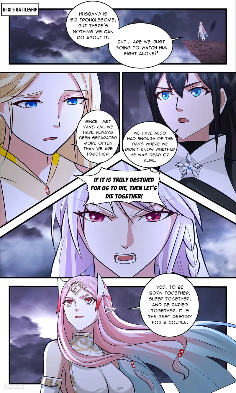 Page 8 of Chapter 3363