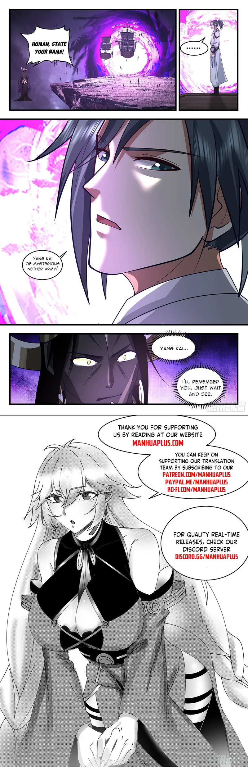 Page 12 of Chapter 3363