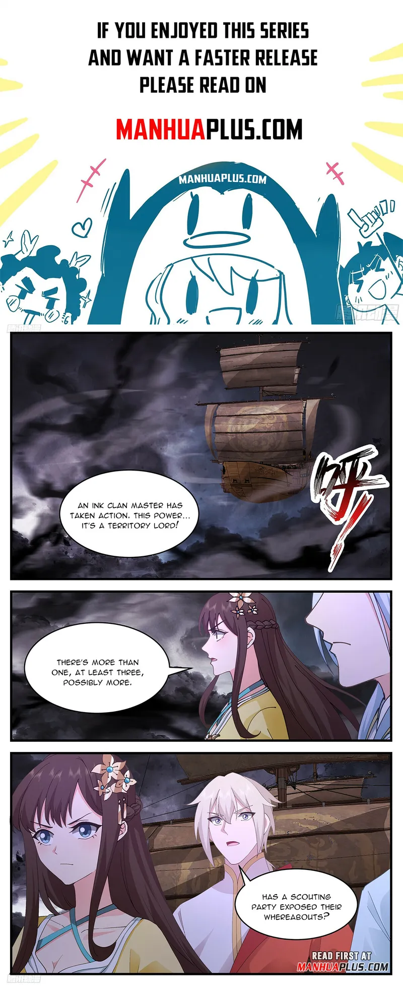 Page 1 of Chapter 3366