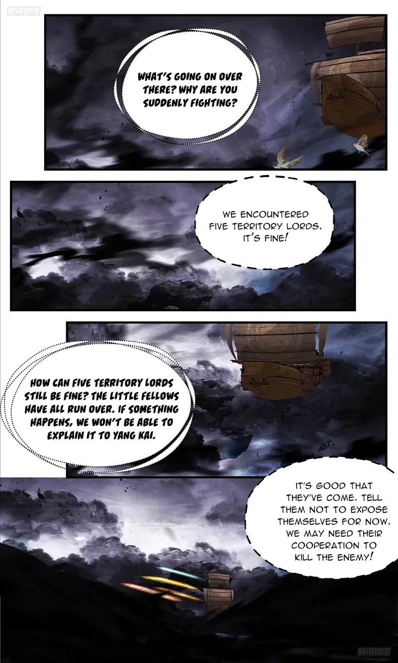 Page 6 of Chapter 3366