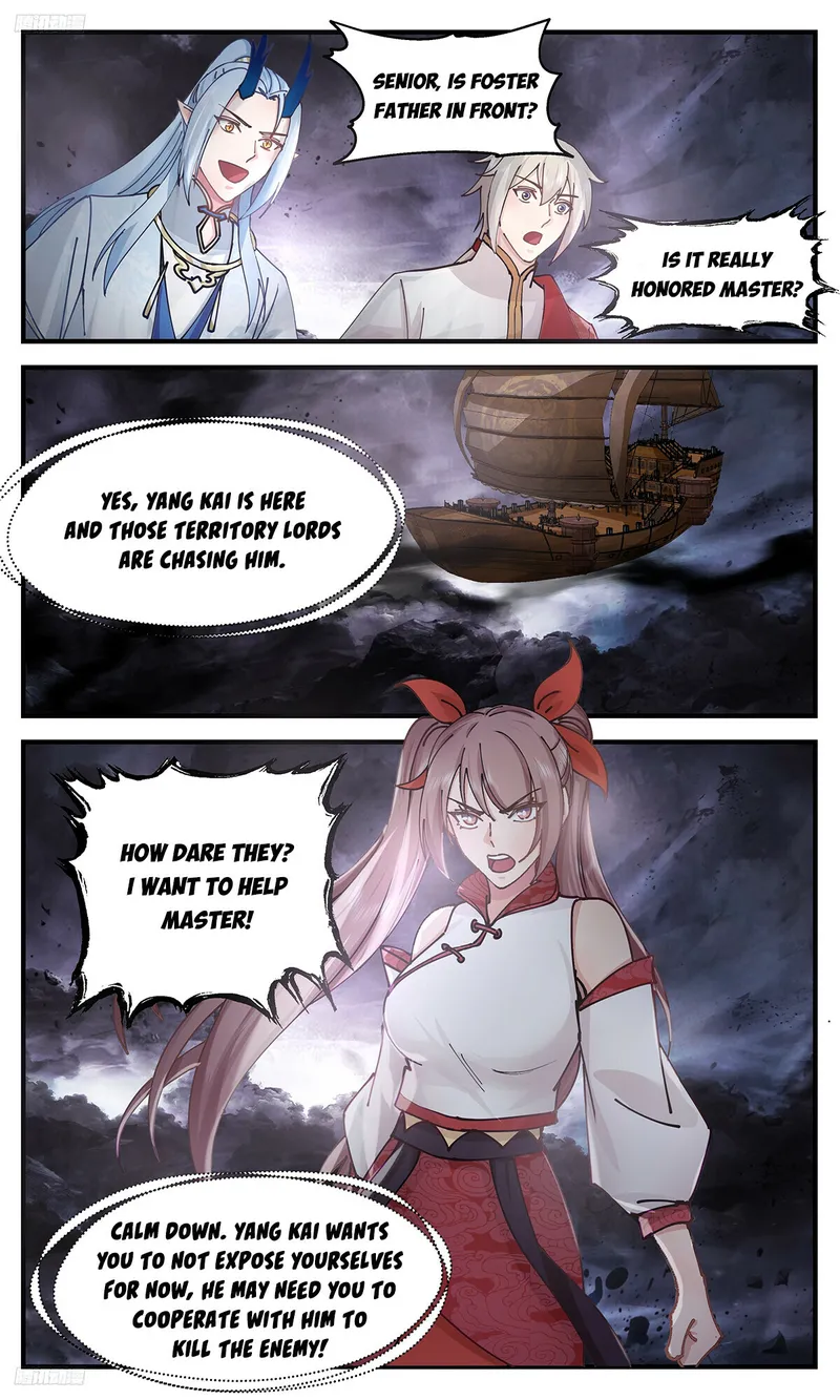 Page 8 of Chapter 3366