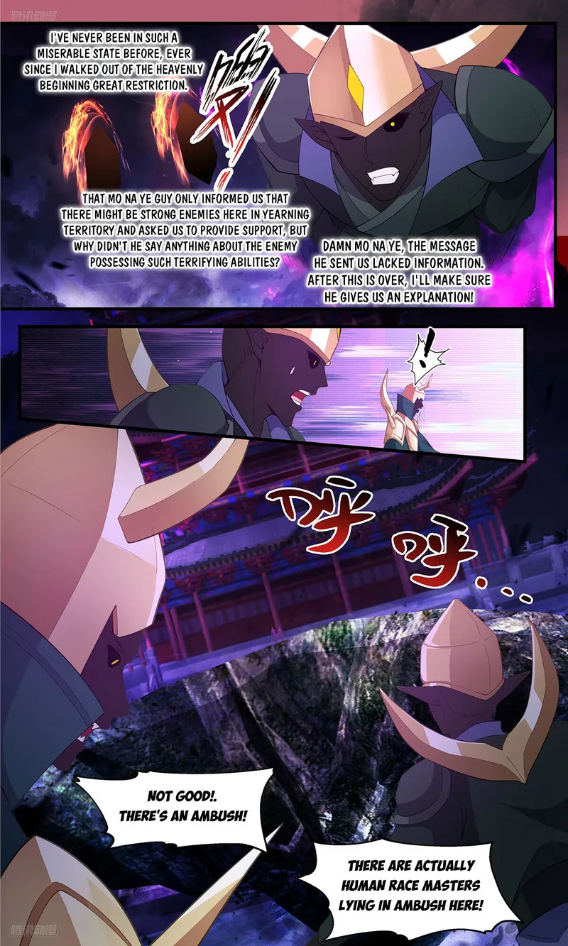 Page 4 of Chapter 3368