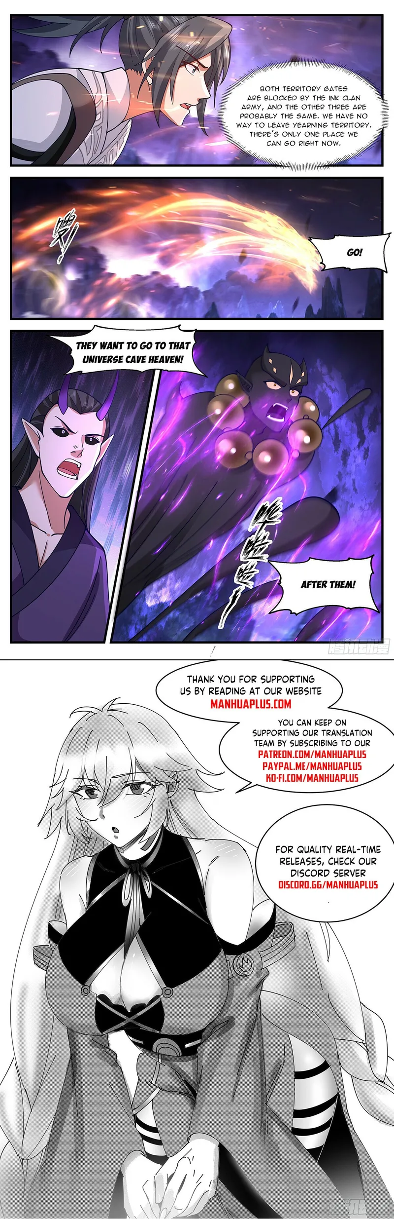 Page 12 of Chapter 3369