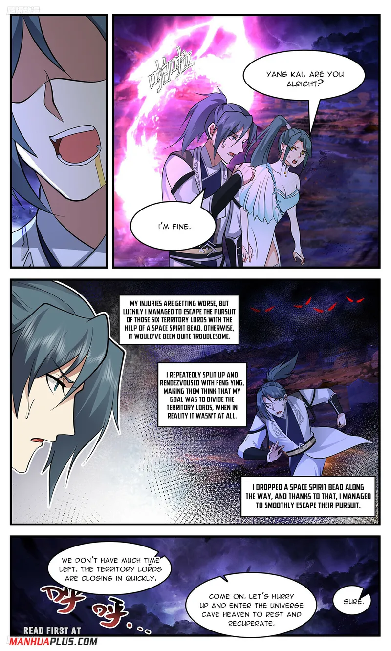 Page 3 of Chapter 3371