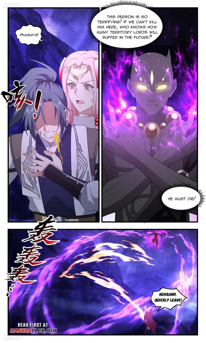 Page 3 of Chapter 3373