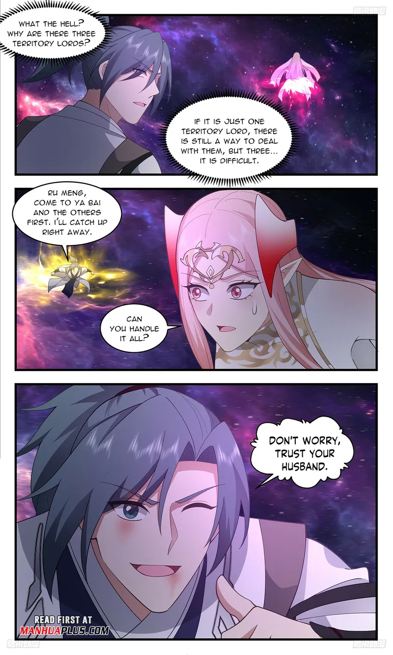 Page 7 of Chapter 3373