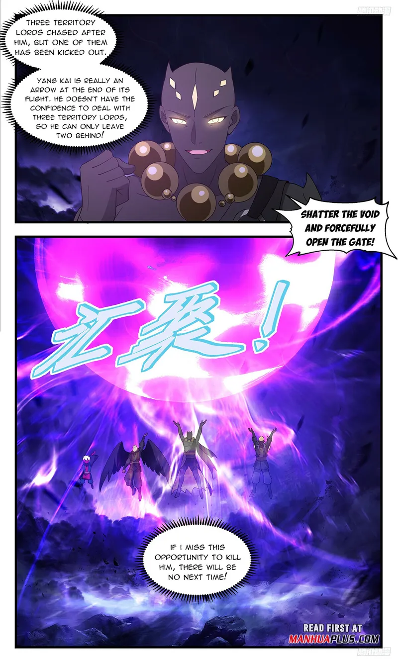 Page 9 of Chapter 3373