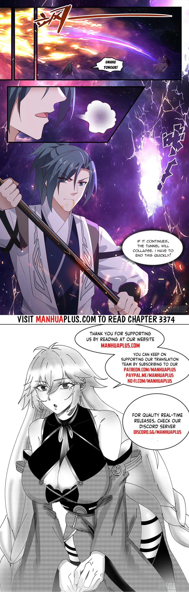 Page 12 of Chapter 3373