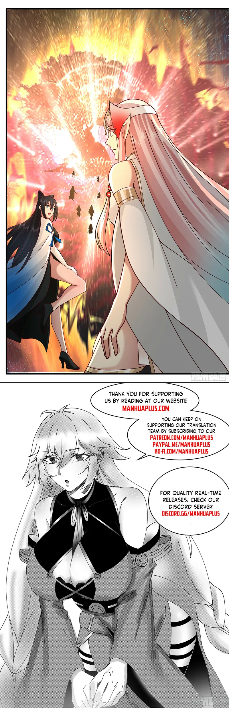 Page 12 of Chapter 3377
