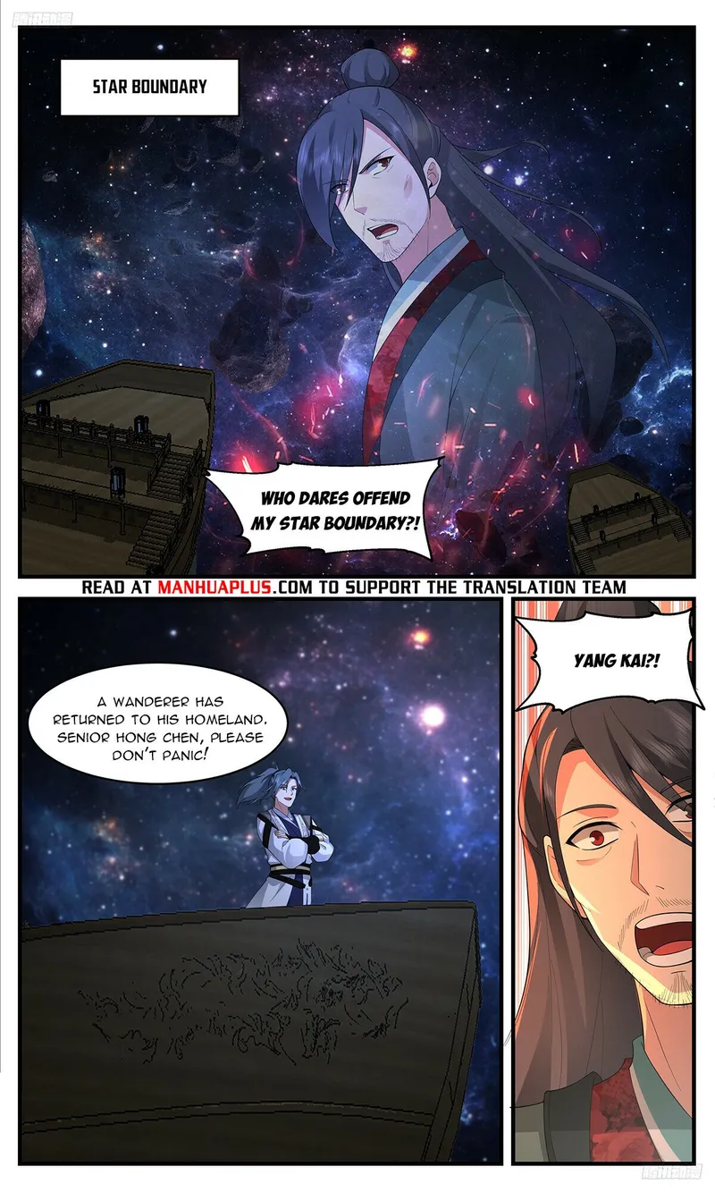 Page 6 of Chapter 3378