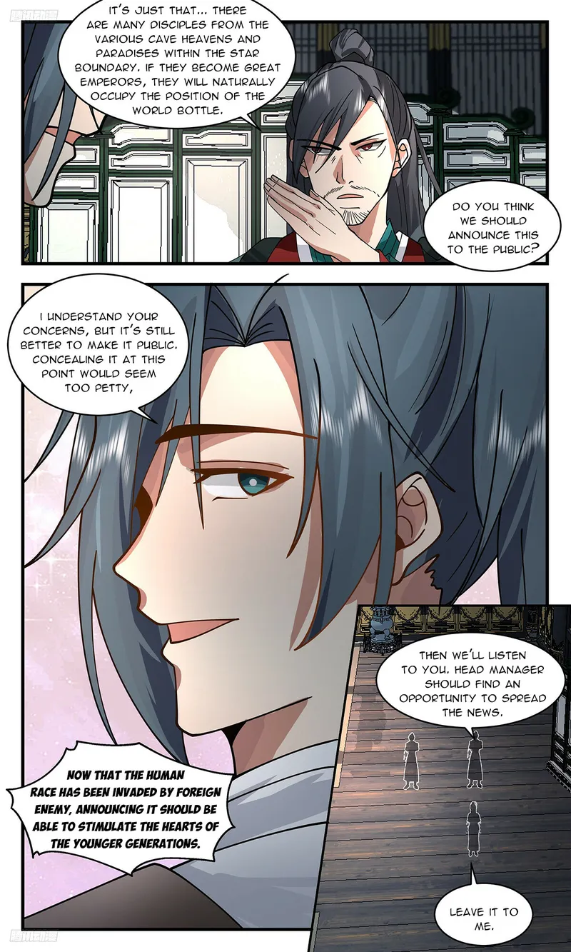 Page 4 of Chapter 3380