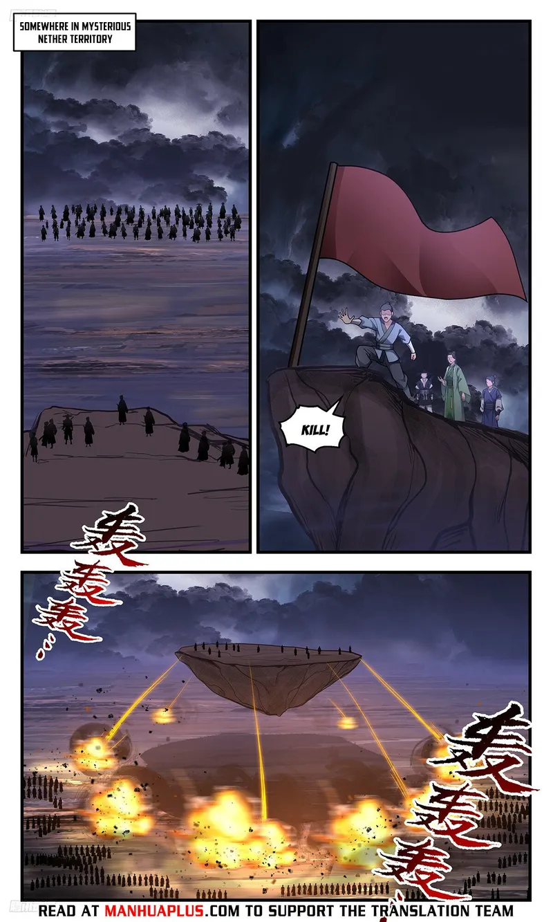 Page 4 of Chapter 3383