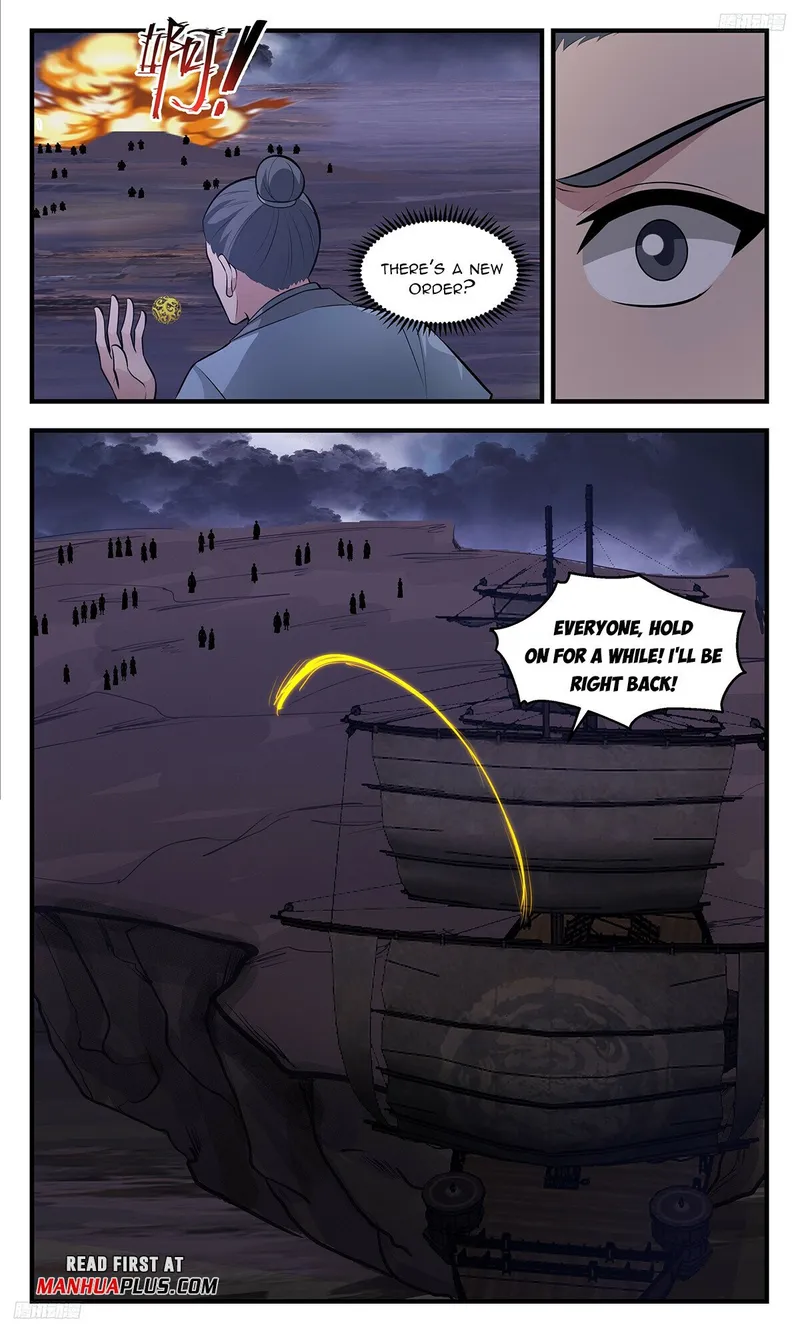 Page 5 of Chapter 3383