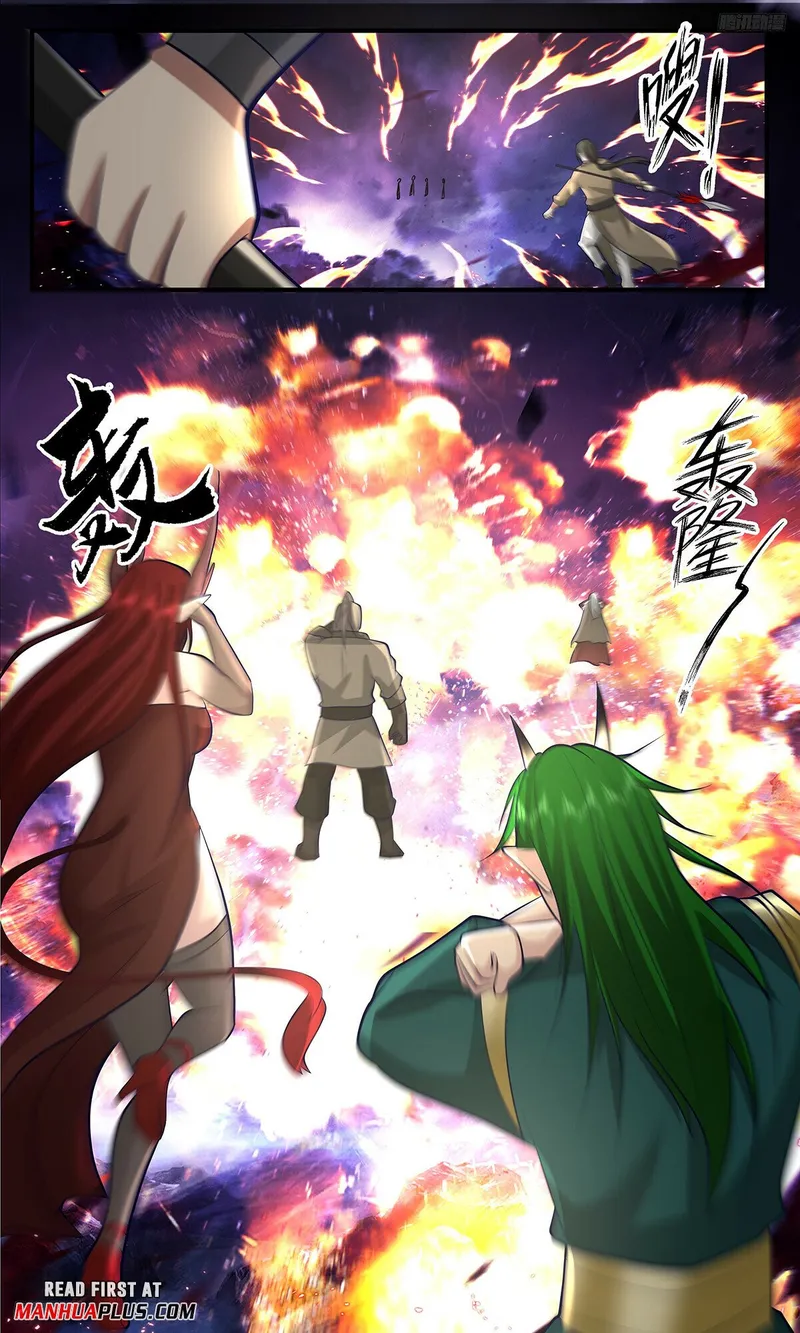 Page 5 of Chapter 3384