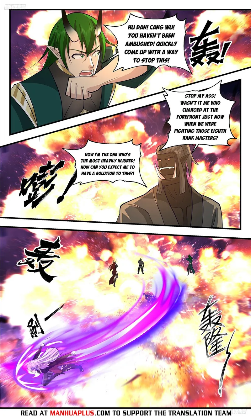 Page 6 of Chapter 3384