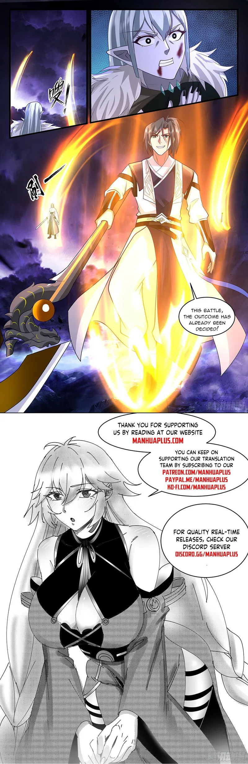 Page 12 of Chapter 3384