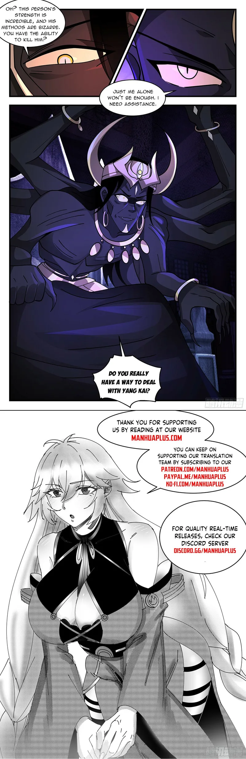 Page 12 of Chapter 3387