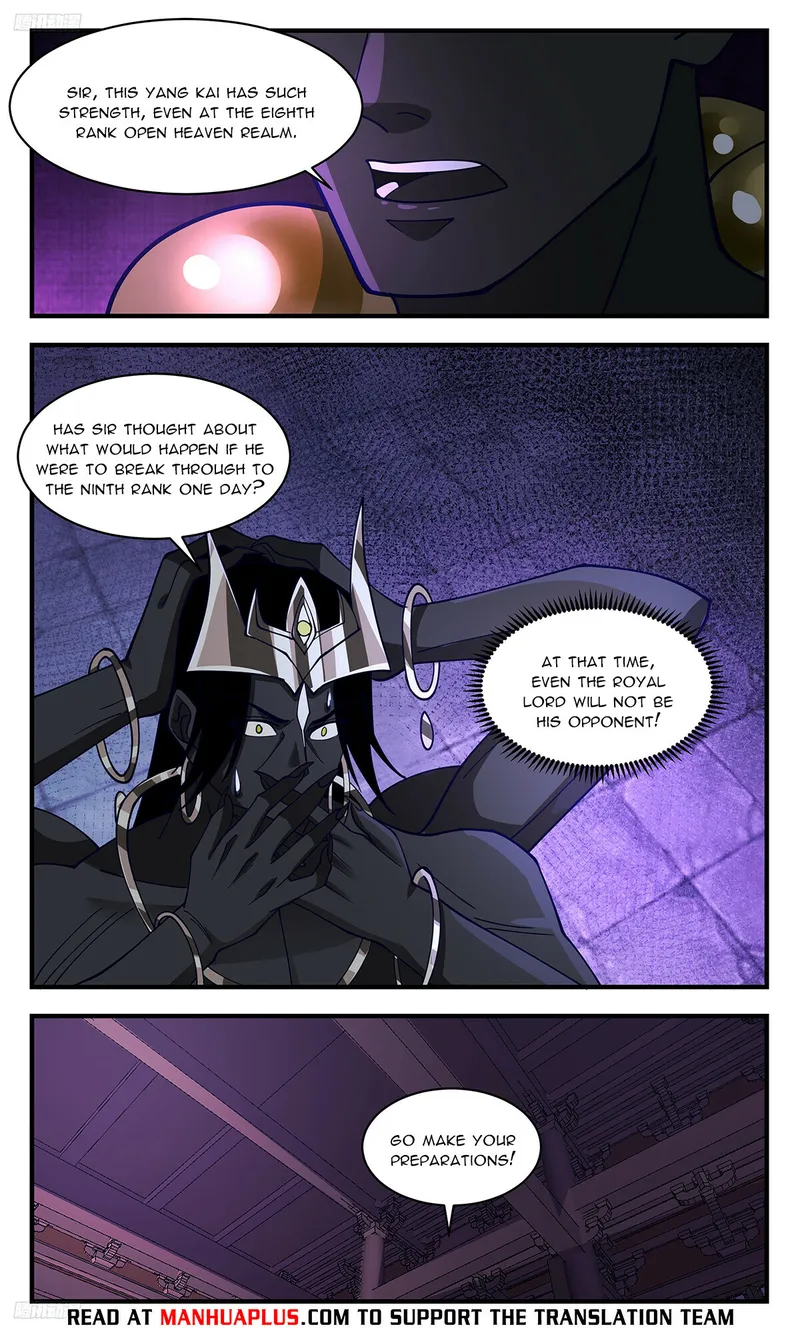 Page 4 of Chapter 3388