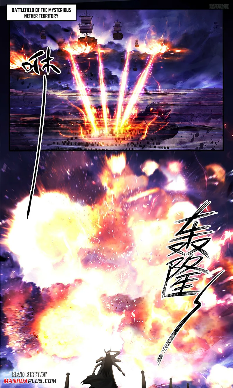 Page 5 of Chapter 3388