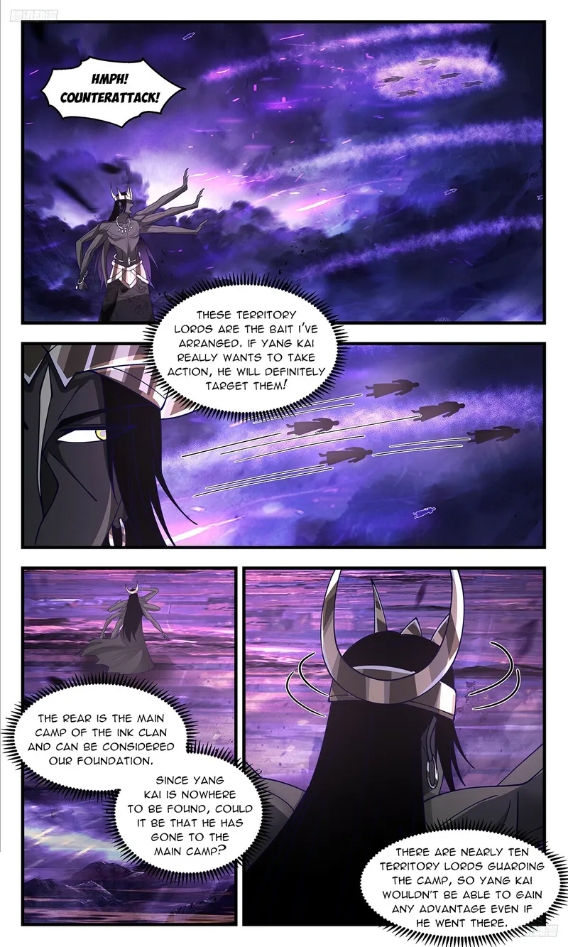 Page 6 of Chapter 3388
