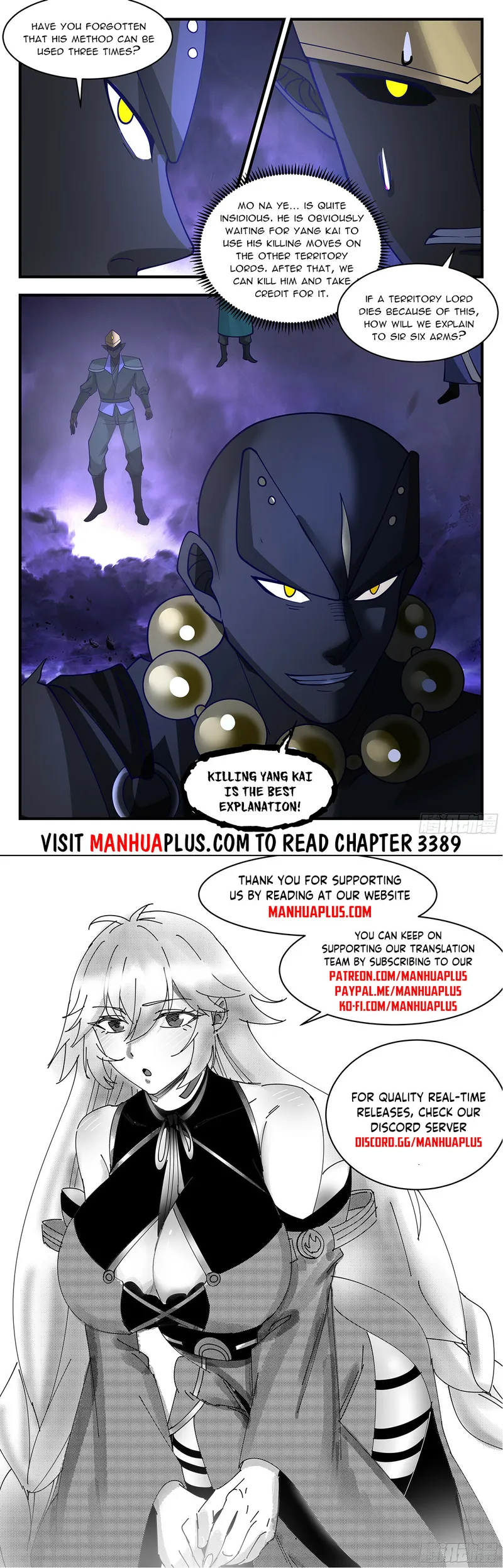 Page 12 of Chapter 3388