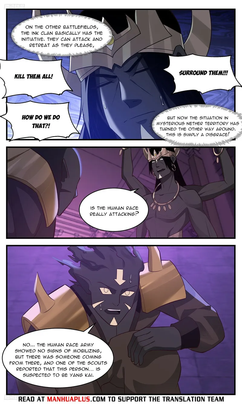 Page 4 of Chapter 3391