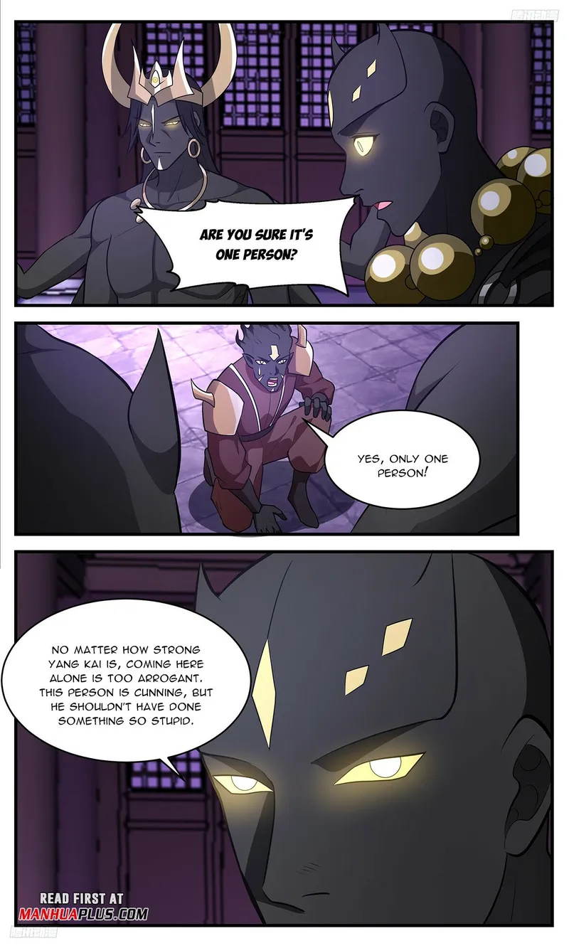 Page 5 of Chapter 3391
