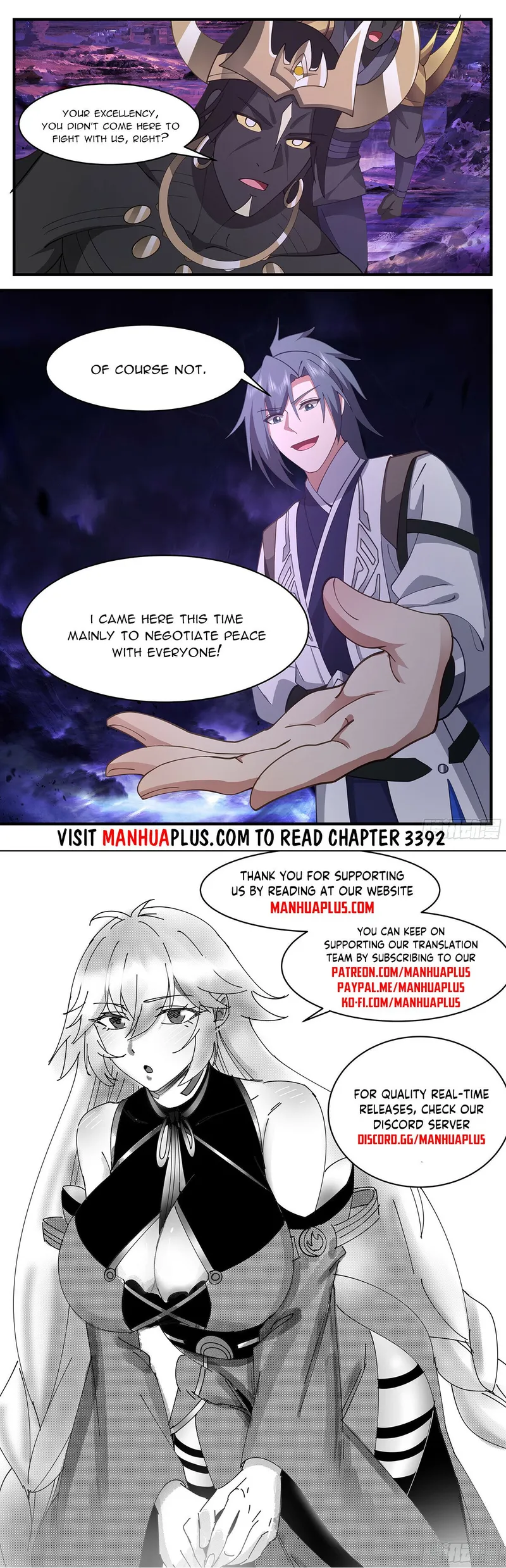Page 12 of Chapter 3391