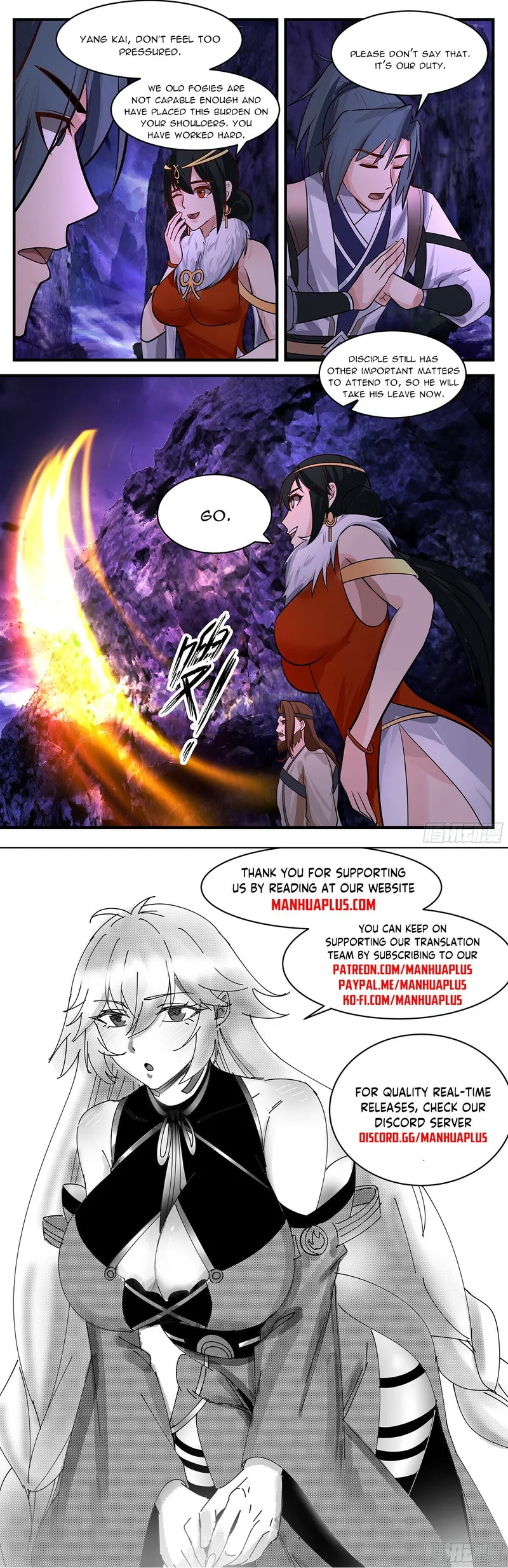 Page 12 of Chapter 3393