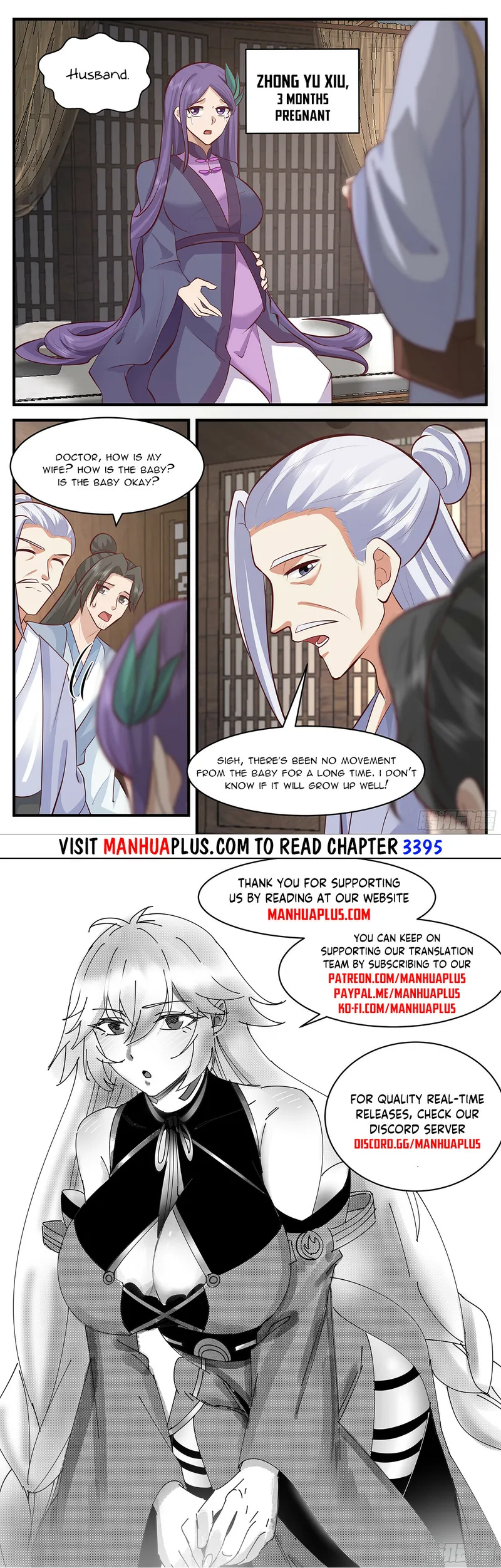 Page 12 of Chapter 3394
