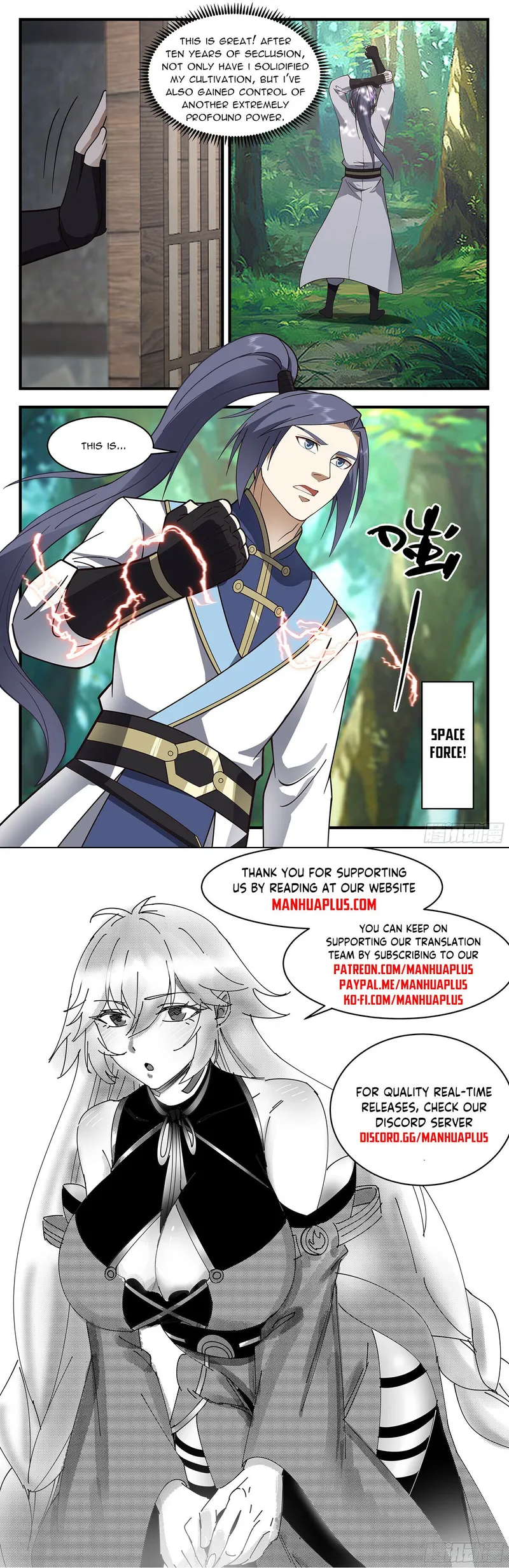 Page 12 of Chapter 3396