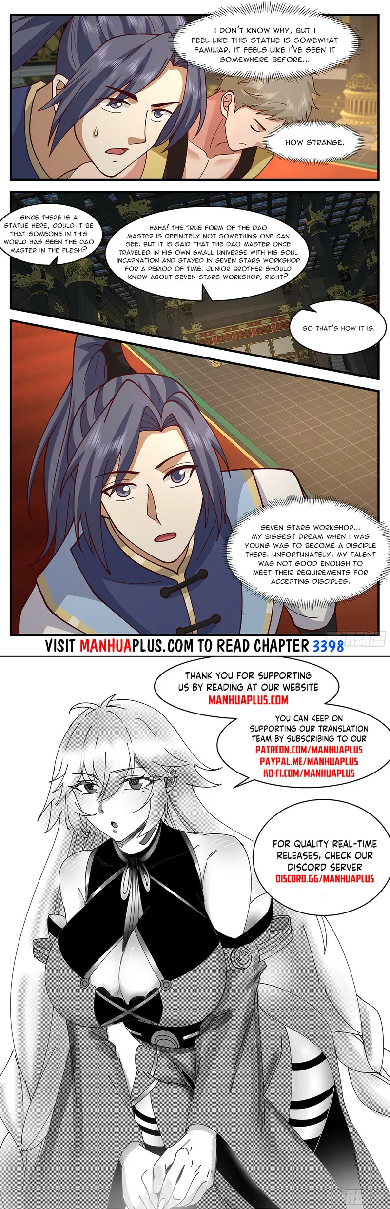 Page 12 of Chapter 3397