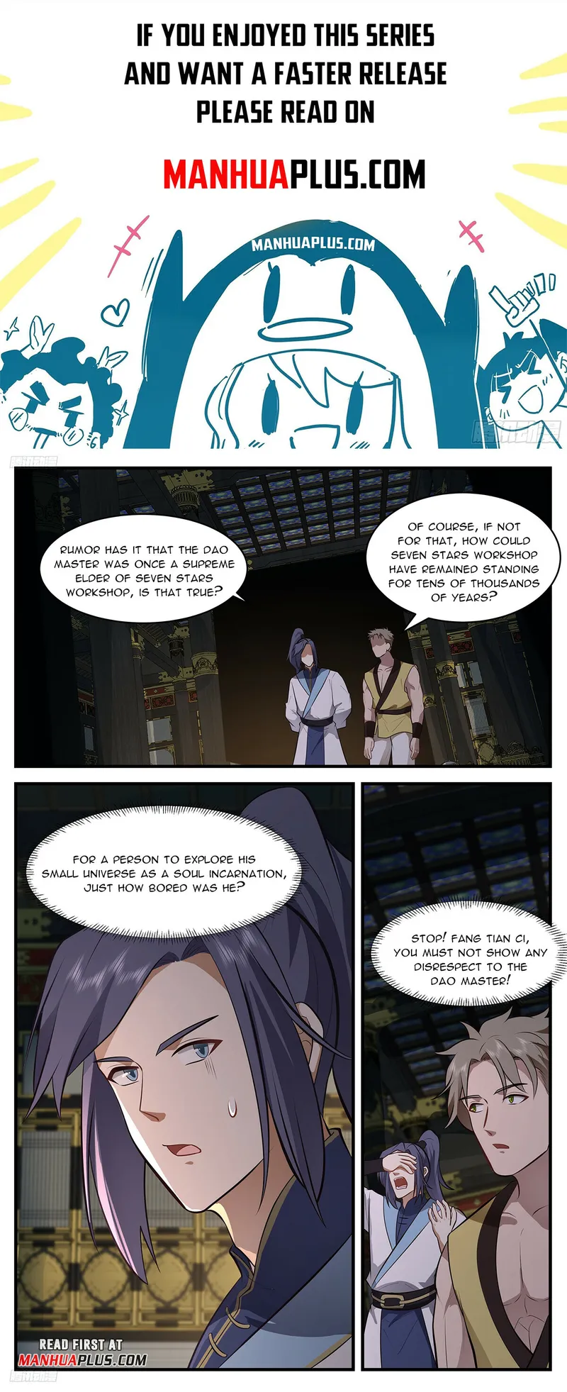 Page 1 of Chapter 3398
