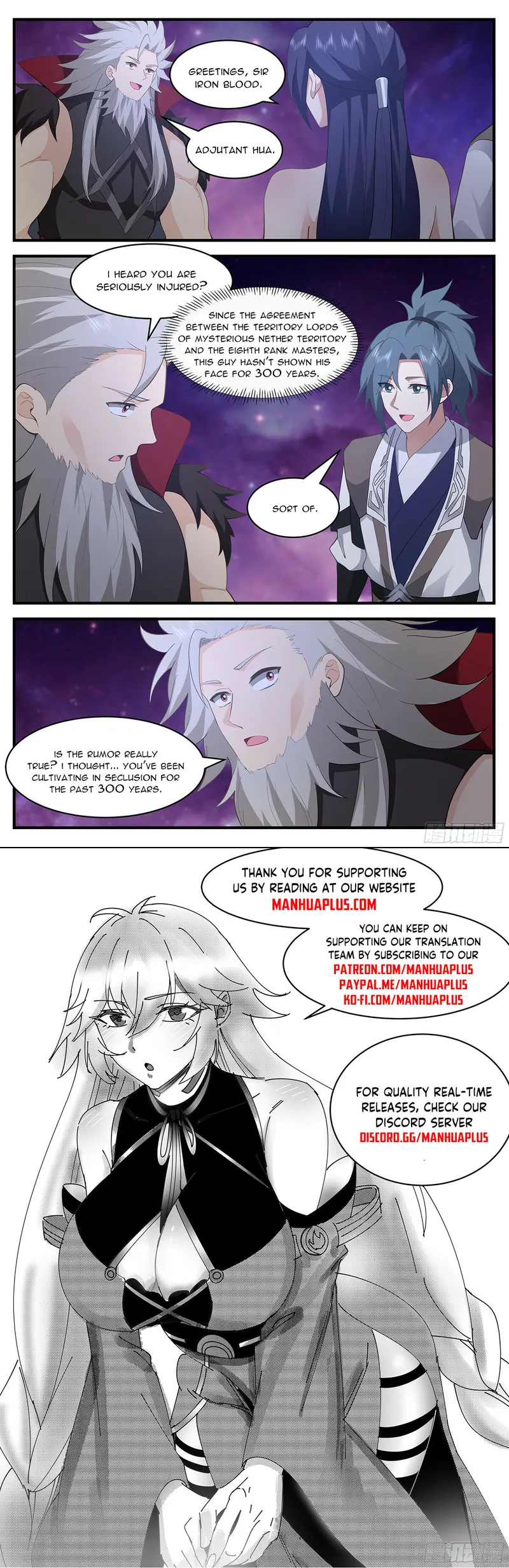 Page 12 of Chapter 3399