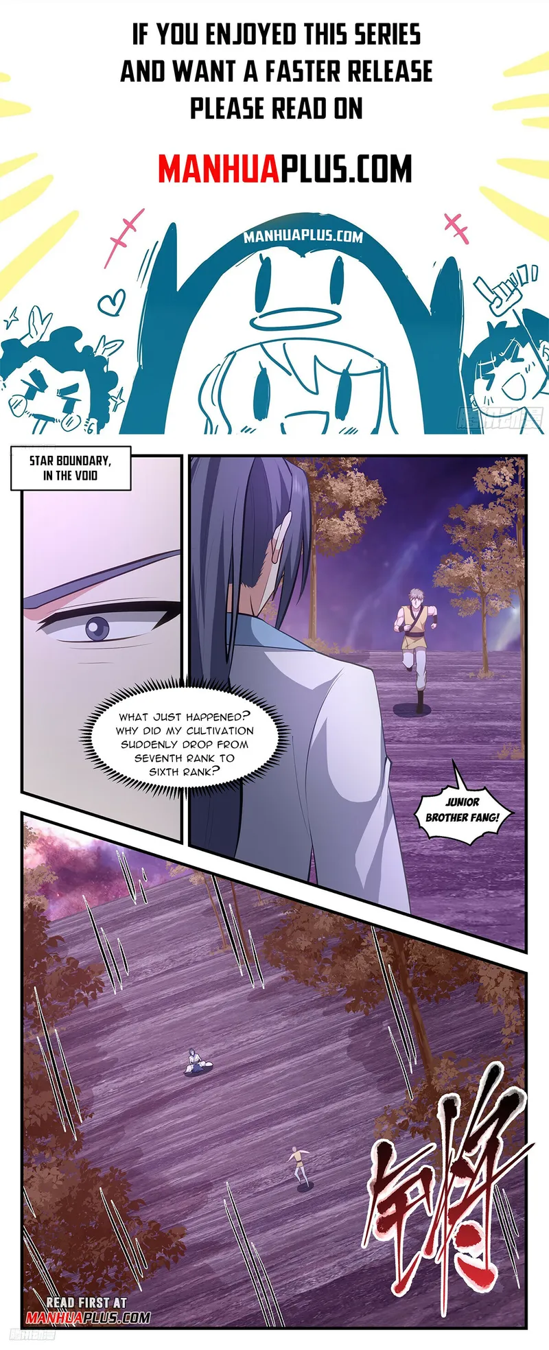 Page 1 of Chapter 3401