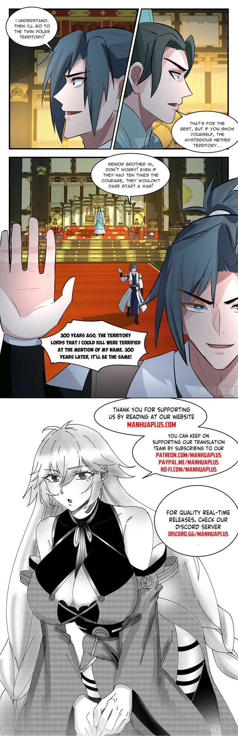 Page 12 of Chapter 3401