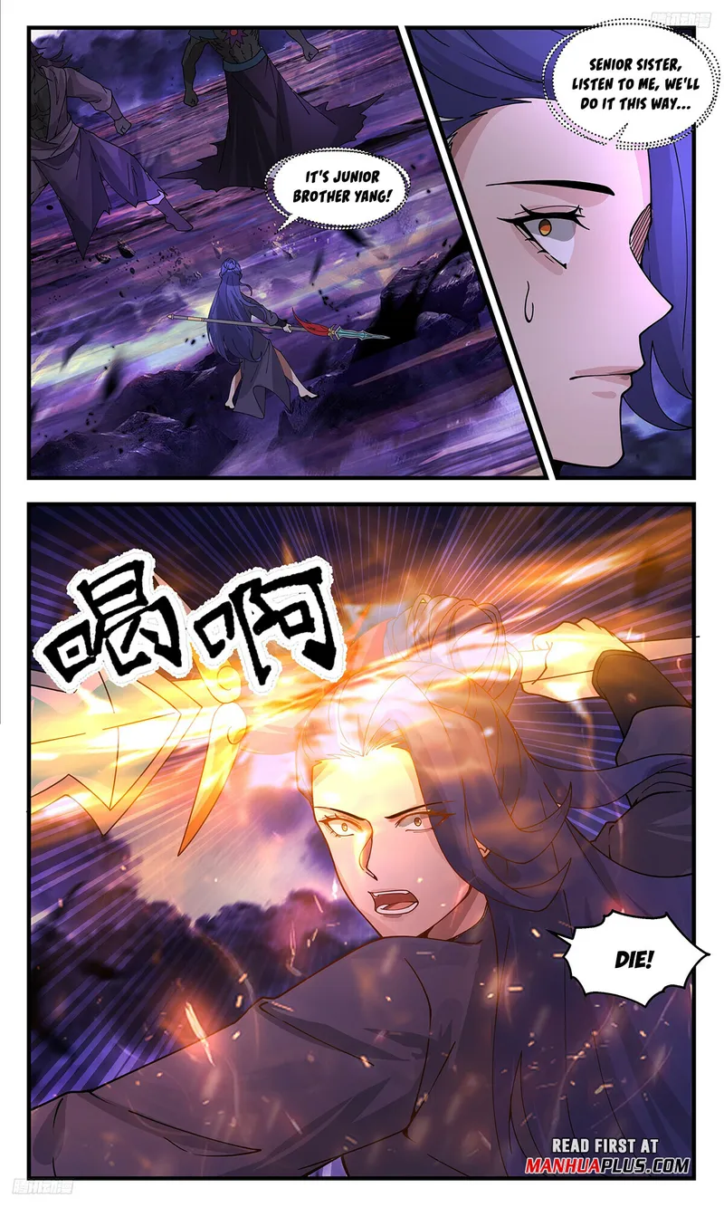 Page 5 of Chapter 3402