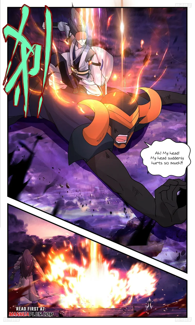 Page 7 of Chapter 3402