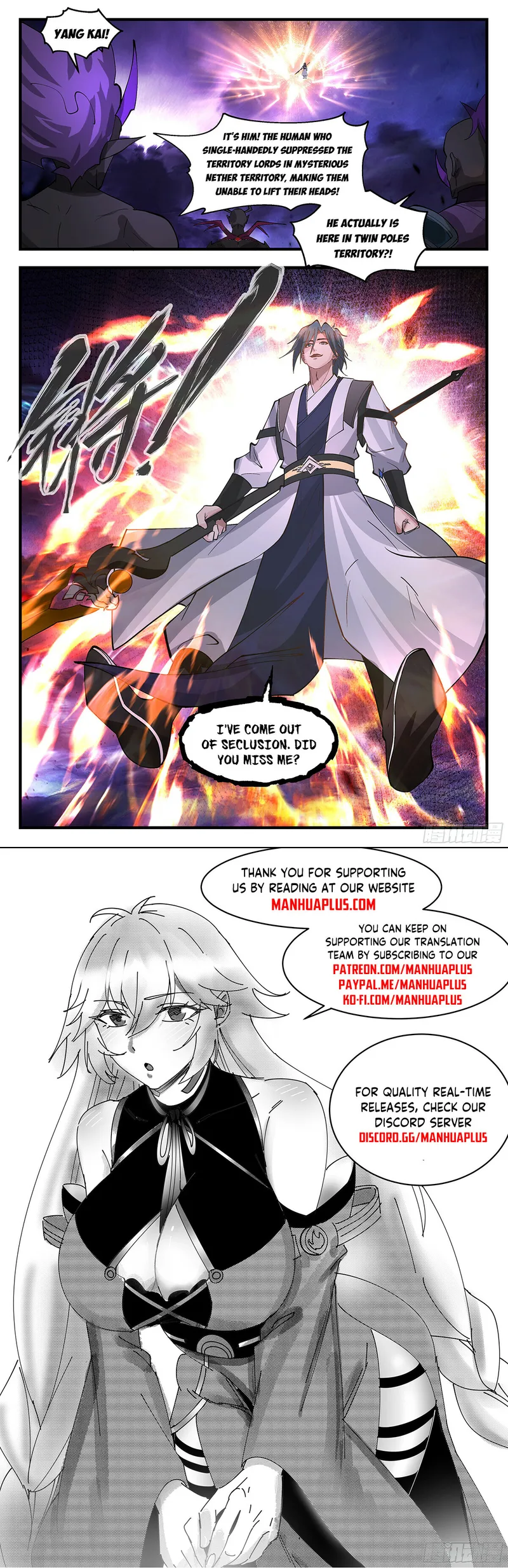 Page 12 of Chapter 3402