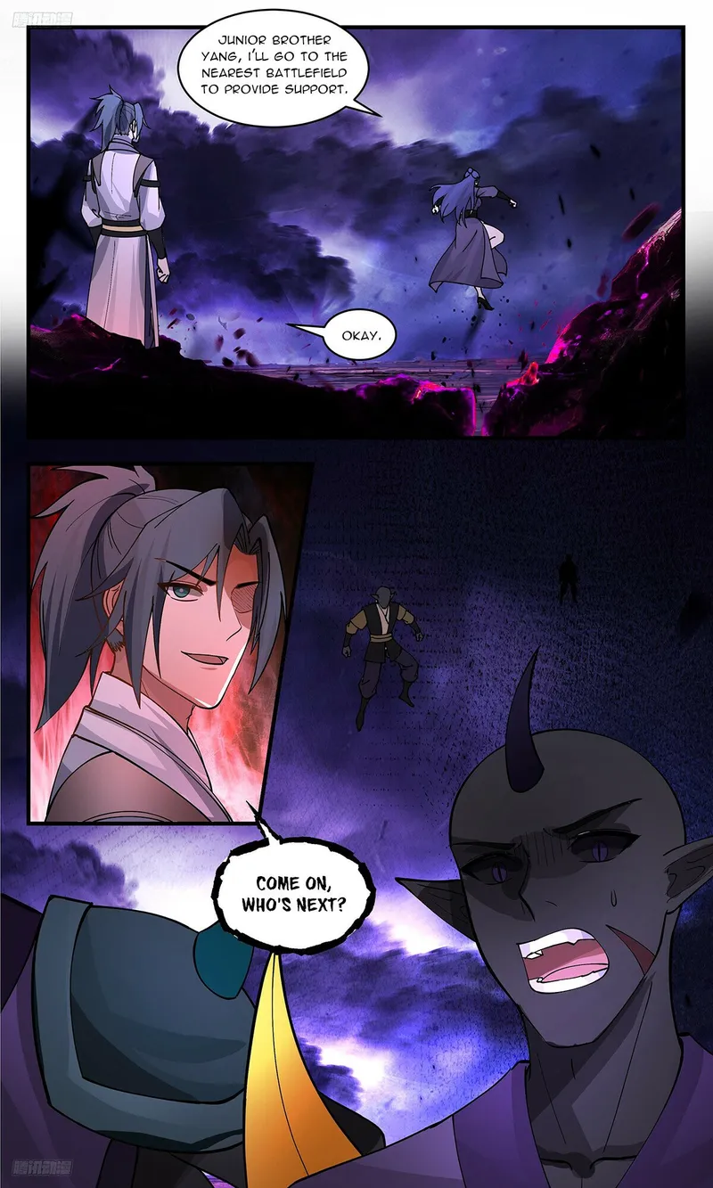 Page 4 of Chapter 3403