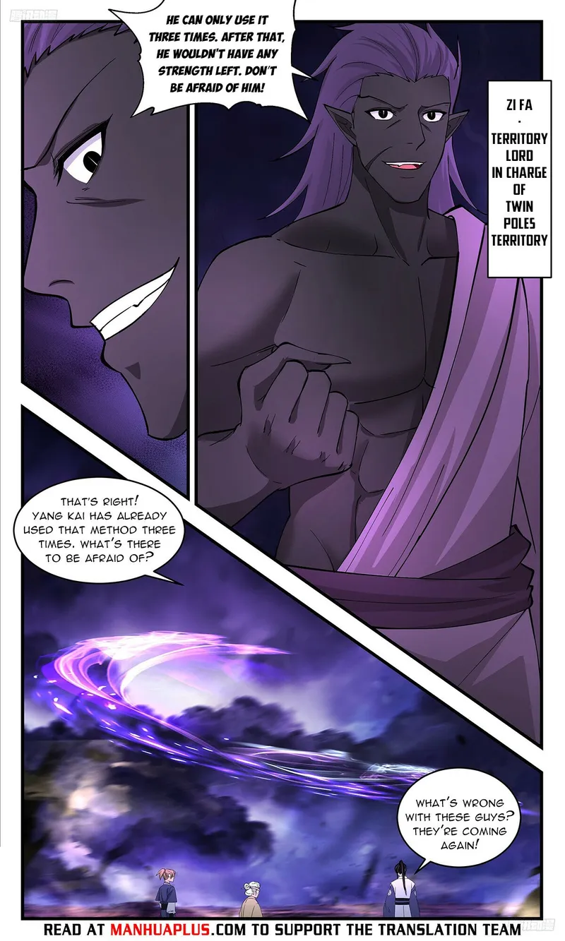 Page 6 of Chapter 3403