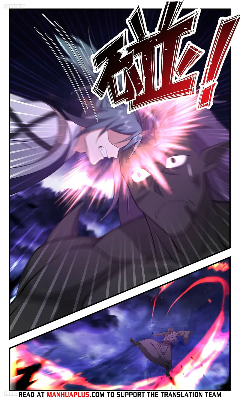 Page 4 of Chapter 3404