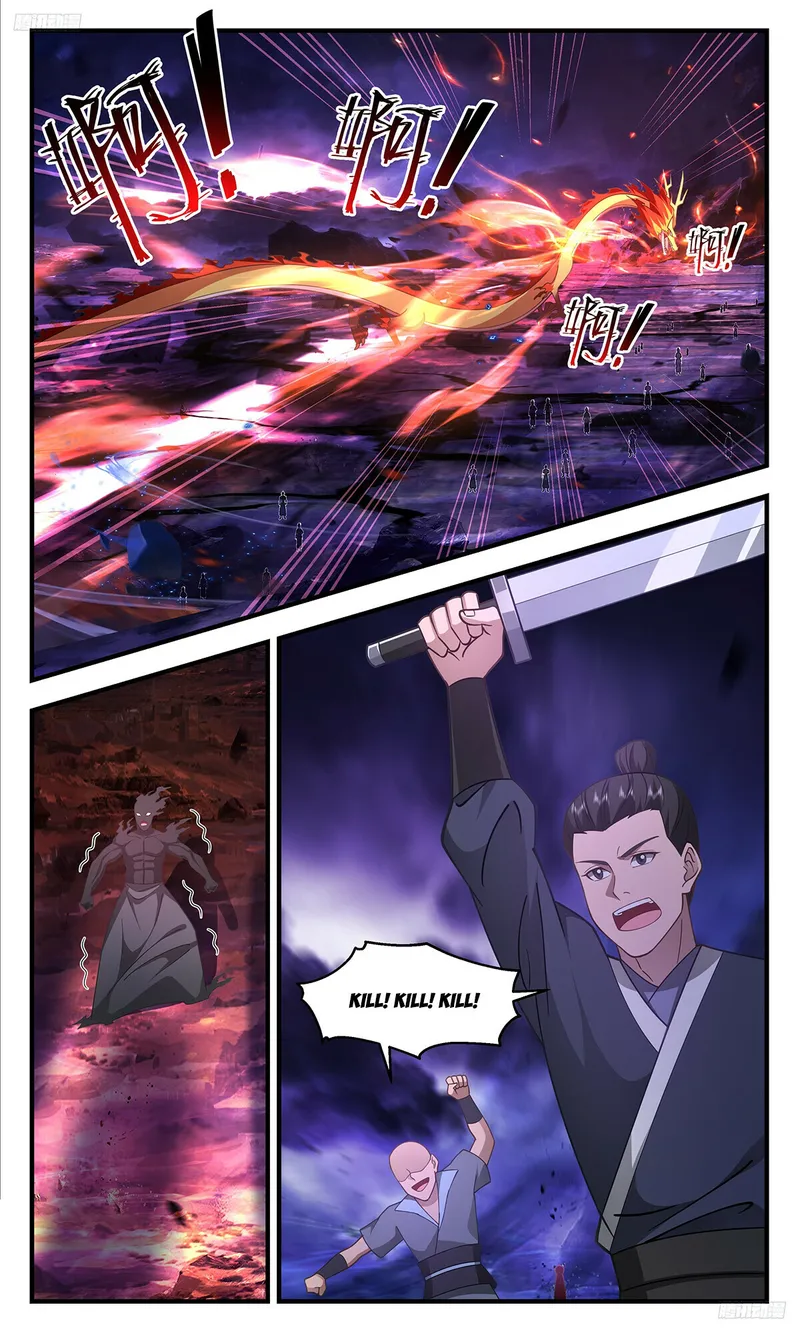Page 6 of Chapter 3404